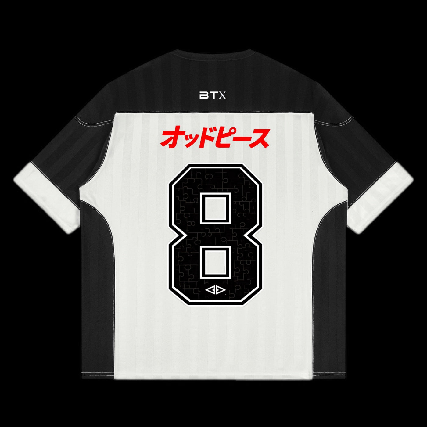 Football Shirts
